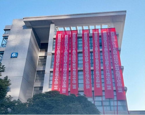湖北科技职业学院师生在全国职业院校技能大赛中屡创佳绩