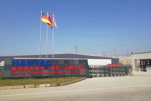 黄石开发区这项评选活动火爆朋友圈 每天被刷屏,转发留言点赞领现金红包