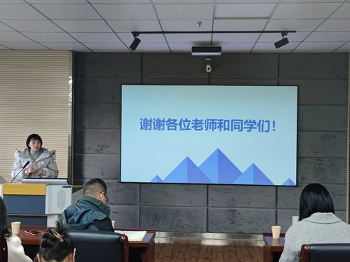 2024年湖北科技学院生命科学标本陈列馆提能计划会盛大召开