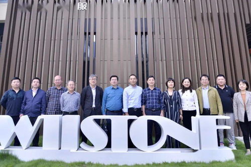 我司同湖北科技学院计算机科学与技术学院开展校企交流座谈会