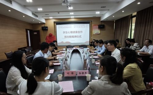 奋进新征程 携手创未来 咸宁职业教育 集团 学校医校合作活动掠影