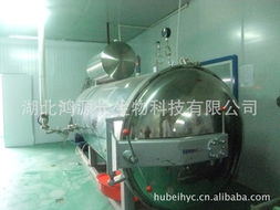 湖北鸿源长生物科技 饮料生产设备产品列表