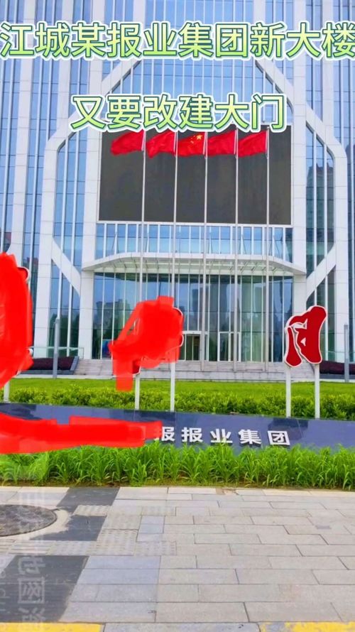 长江左岸的主页