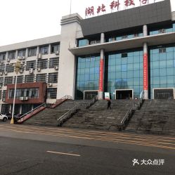 电话,地址,价格,营业时间 咸宁生活服务
