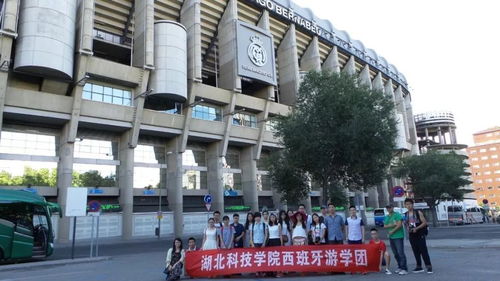 湖北科技学院表演专业现面向山西省公开征集志愿3人