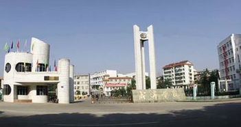 咸宁师范高等专科学校 百科