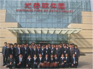 湖北科技职业学院招生专业