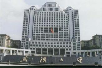 这五所合并院校,实力不容小觑