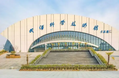 新晋科技打卡地Get!2022年湖北省十大科技馆名单公布