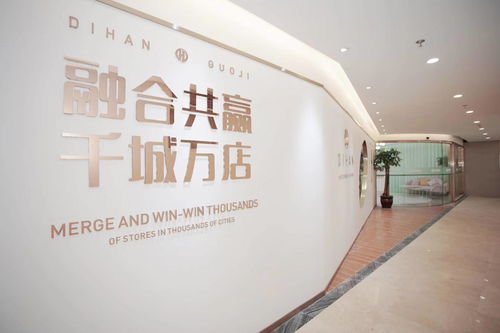 湖北缔涵生物科技