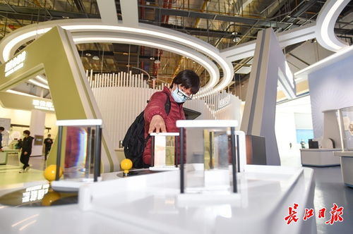 湖北科技馆 探索科技奥秘的殿堂