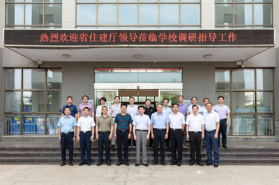 湖北省住建厅支持湖北城市建设职业技术学院双高建设暨学校主动服务住建行业工作推进会顺利召开