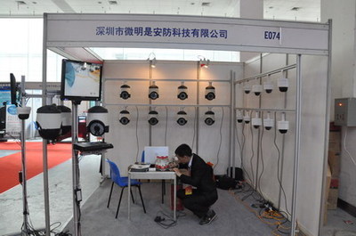 深圳市微明武汉办事处 安防产品专家，助力湖北科技发展