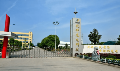 孝感首位!国家级'小巨人'企业汉川有4家 湖北科技